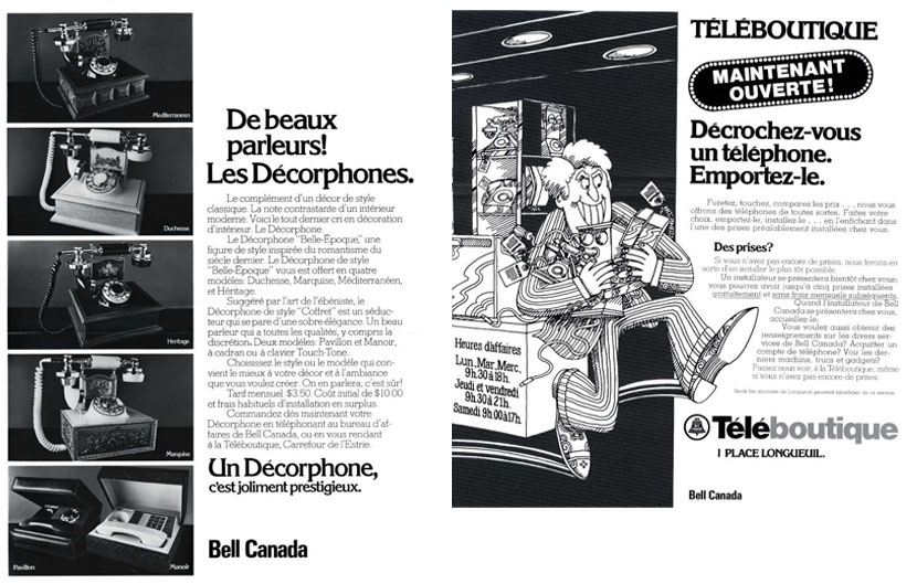 history1970-06-fr.jpg