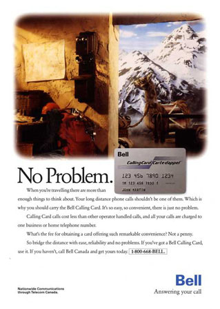 history1990-01-en.jpg