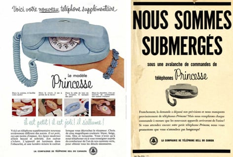 group_image_princess_top_fr.jpg
