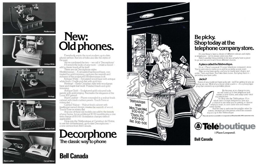 history1970-06-en.jpg
